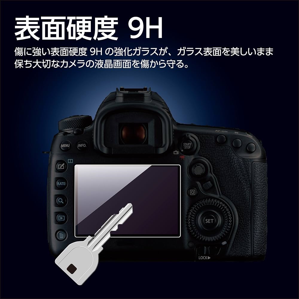 HAKUBA 液晶保護ガラス ULTIMA Nikon D5/D500/D810/D810A/D750/D7200/D610/Df専用 DGGU-ND5 dwos6rj Amazon.com : WH1916 D850 Screen Protector for Nikon D850